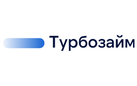 ТурбоЗайм МКК